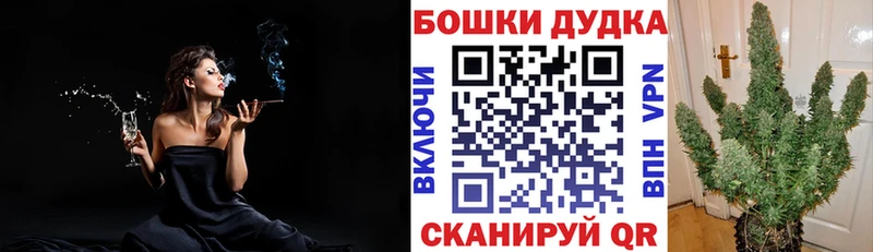 Купить наркотики Ессентукская МАРИХУАНА  А ПВП  ГАШ 