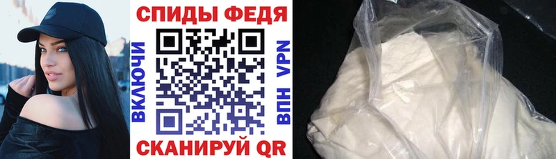 АМФЕТАМИН VHQ  где купить   Ессентукская 