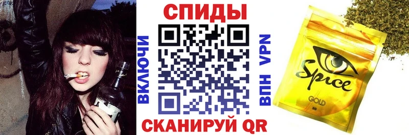 Бутират бутик  Ессентукская 