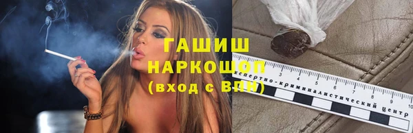 a pvp Верхний Тагил