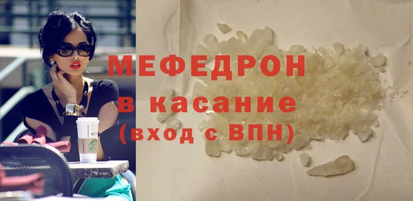 a pvp Верхний Тагил
