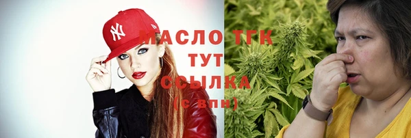 a pvp Верхний Тагил