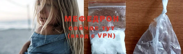 a pvp Верхний Тагил