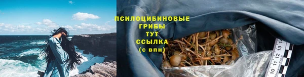 мефедрон Верея