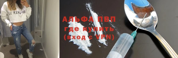 a pvp Верхний Тагил