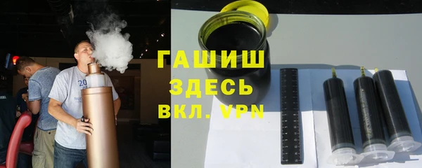 прущие крисы Волосово