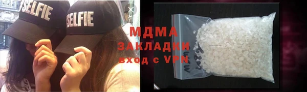 a pvp Верхний Тагил