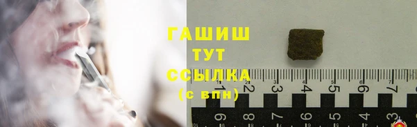 мефедрон Верея