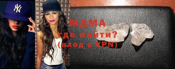 a pvp Верхний Тагил