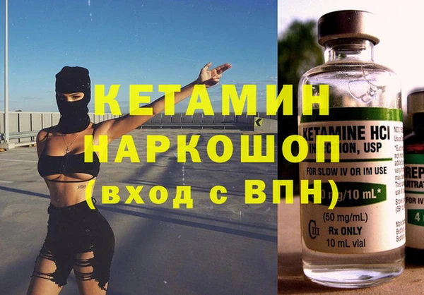a pvp Верхний Тагил