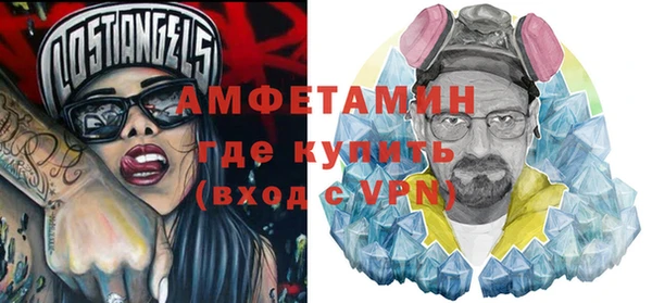 a pvp Верхний Тагил