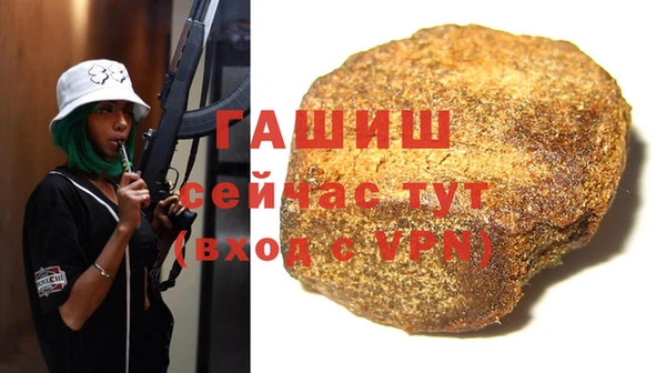 a pvp Верхний Тагил