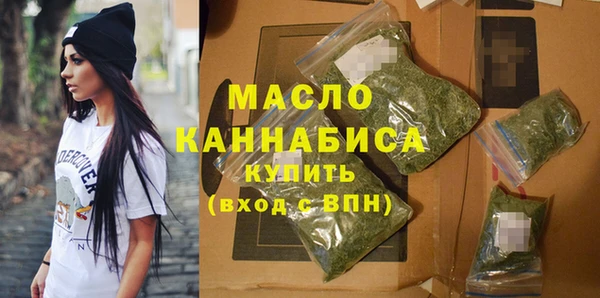 a pvp Верхний Тагил
