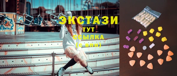 мефедрон Верея