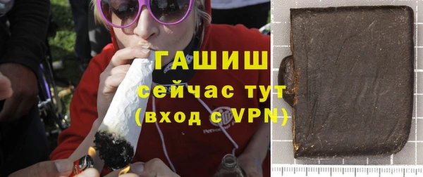 a pvp Верхний Тагил