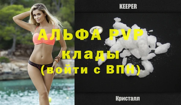 a pvp Верхний Тагил