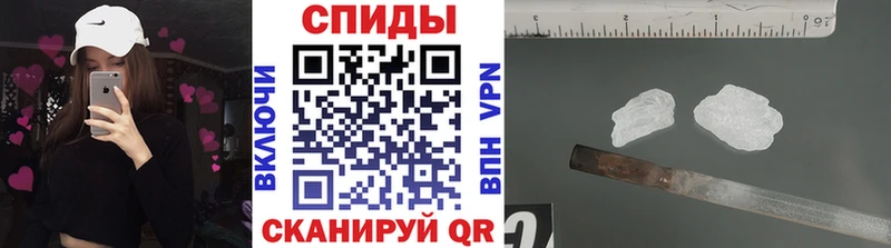 купить   Ессентукская  Метамфетамин винт 